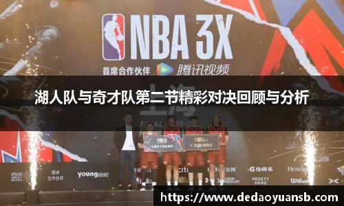 完美电竞官方网站